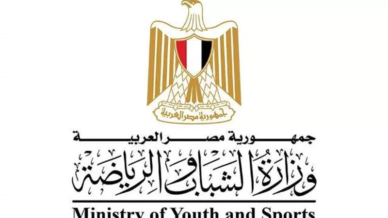 وزارة الشباب تكشف تفاصيل سقوط لاعب كفر الشيخ خلال المباراة