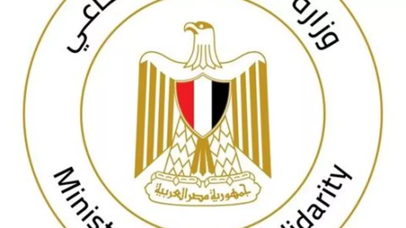 وزيرة التضامن توجه بصرف التعويضات لأسر ضحايا طريق المطرية الجديد