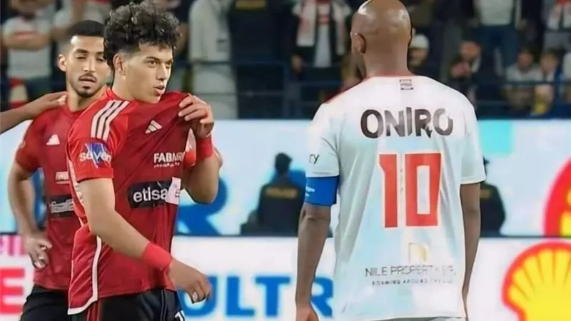 إمام عاشور يكشف حواره مع شيكابالا في مباراة كأس مصر
