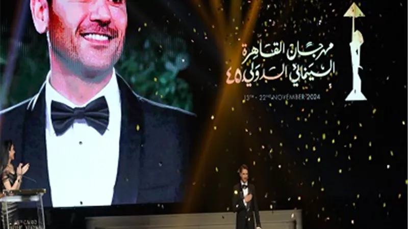اليوم..حوار مع أحد عز الحائز على جائزة فاتن حمامة بمهرجان القاهرة