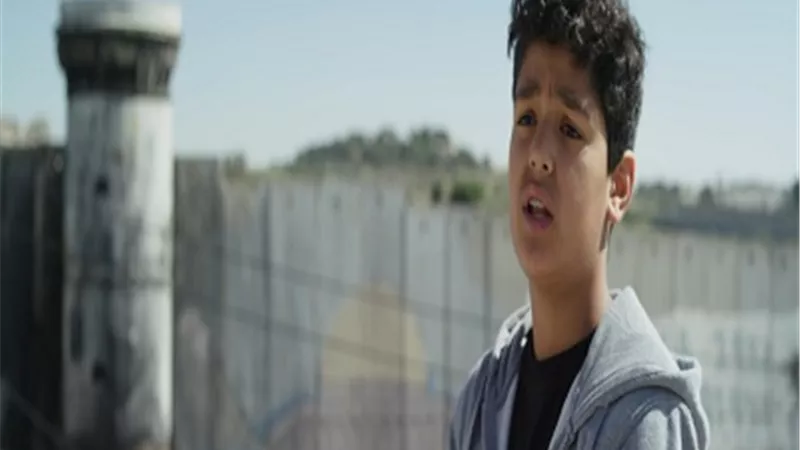 عرض عالمي أول للفيلم الفلسطيني 