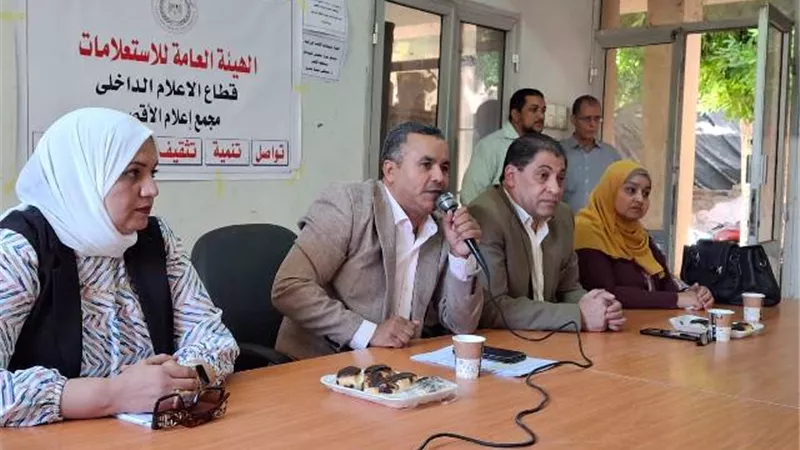 مجمع إعلام الأقصر ومديرية الزراعة ينظمان ندوة حول الإنتاج الداجنى