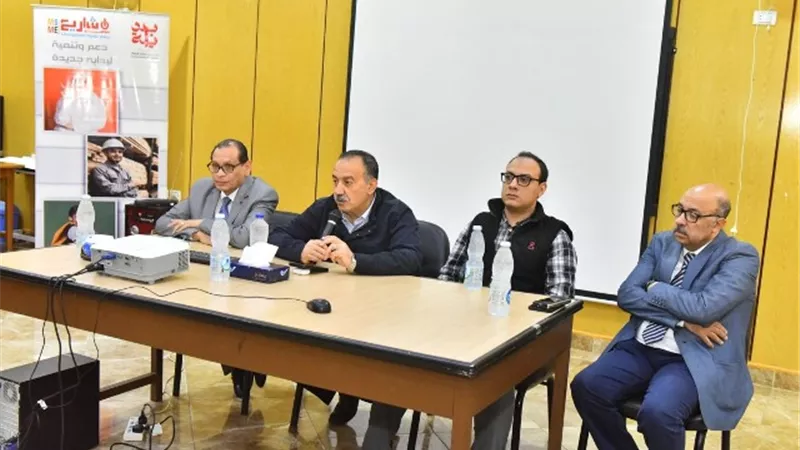 محافظ أسيوط يشهد مشروع 
