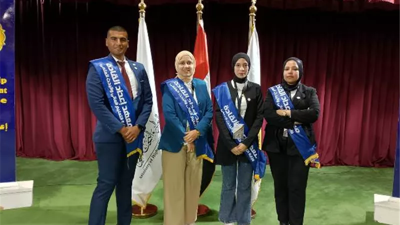 جامعة الزقازيق تشارك ببرنامج 