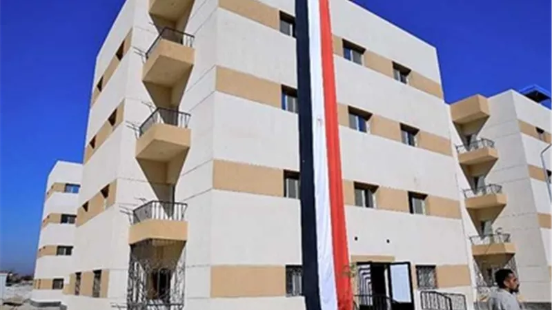 فتح باب التقدم للوحدات السكنية بمشروع «سكن كريم» بالمنوفية