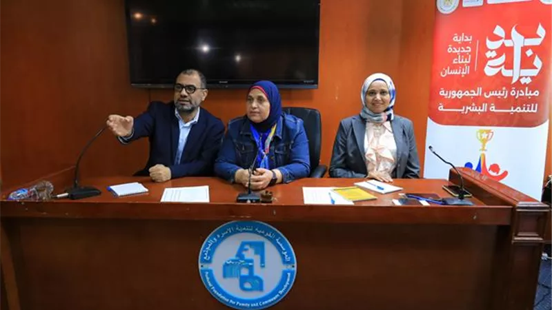 التضامن تدشن مبادرة 