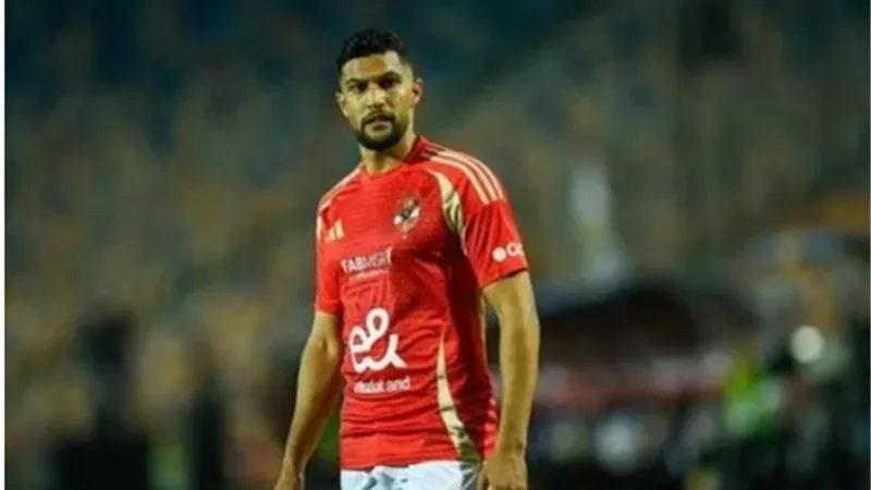 الأهلي يرغب في تفعيل عقد يحيي عطية الله