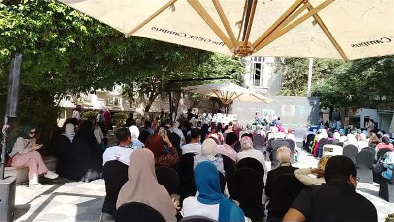 هي تستطيع دعوة للتميز