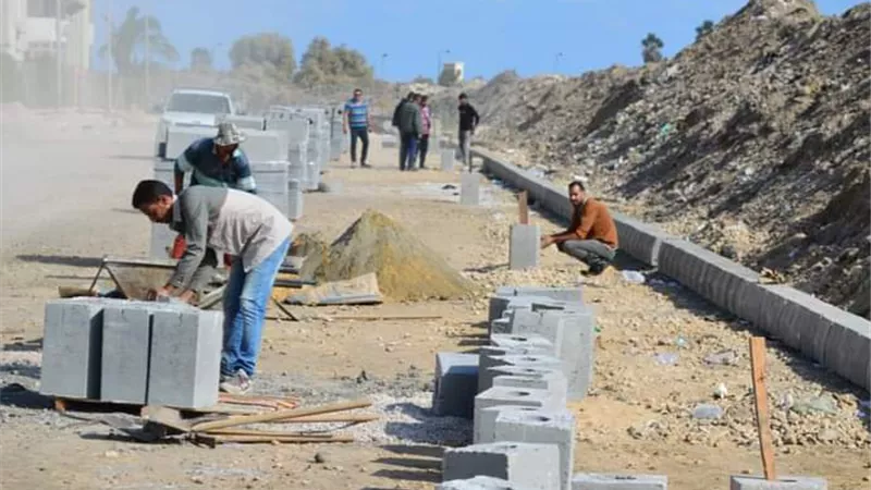 تطوير منطقة