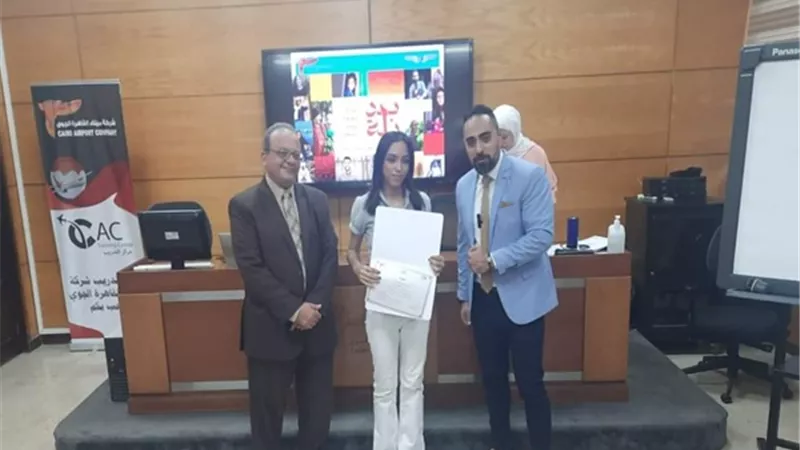 في اطار مشاركة القابضة للمطارات والملاحة الجوية في مبادرة 