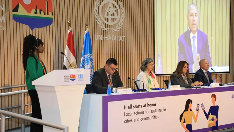 شهادة تقدير لمحافظة القاهرة على تنظيم المنتدى الحضري العالمى