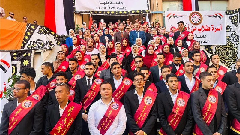 انتهاء الاستعدادات لبدء انتخابات الاتحادات الطلابية بجامعة بنها