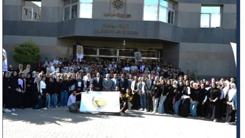 انطلاق ماراثون انتخابات الاتحادات الطلابية بجامعة حلوان