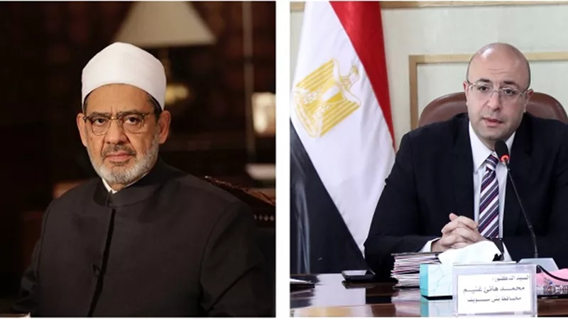 تنفيذى بني سويف يقدم التعازي لشيخ الأزهر في وفاة شقيقته
