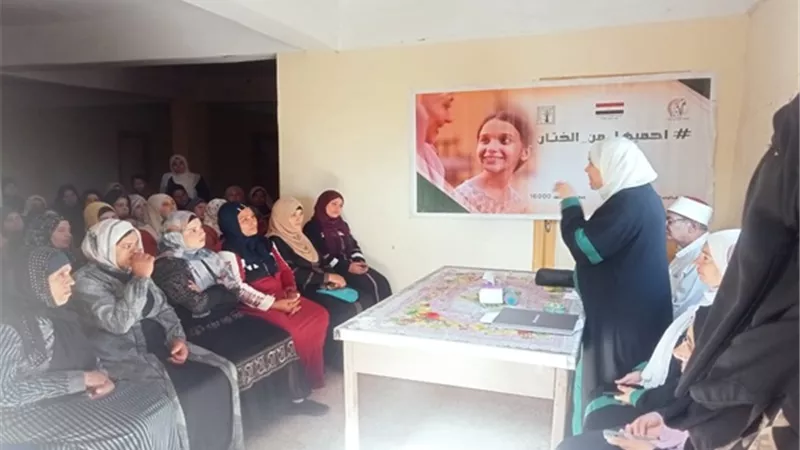 6580 امراة ريفية ب 7 قرى ب7 مراكز بالبحيرة