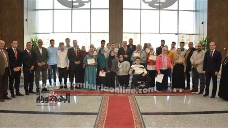 جامعة دمياط تكرم الطلاب ذوي الهمم المتميزين