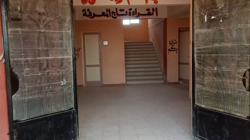 مدير تعليم مطروح توجه بنظافة المدارس يومي الجمعة والسبت