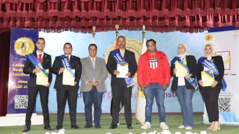فوز 