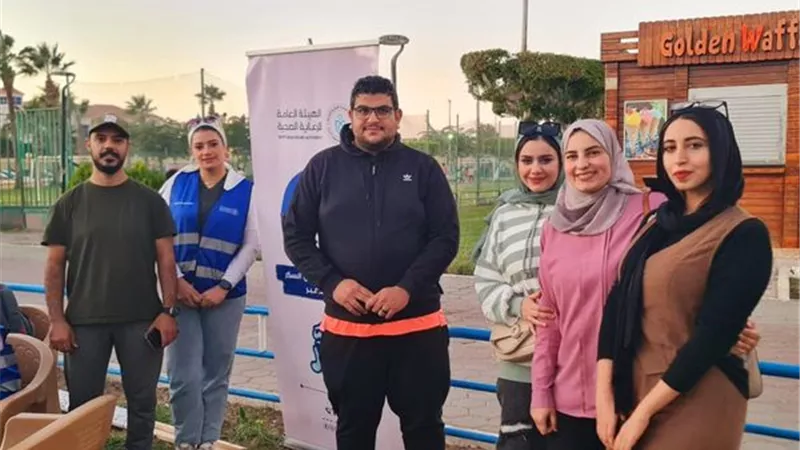 فحوصات مجانية وأنشطة توعوية احتفالا باليوم العالمي لمرض السكري
