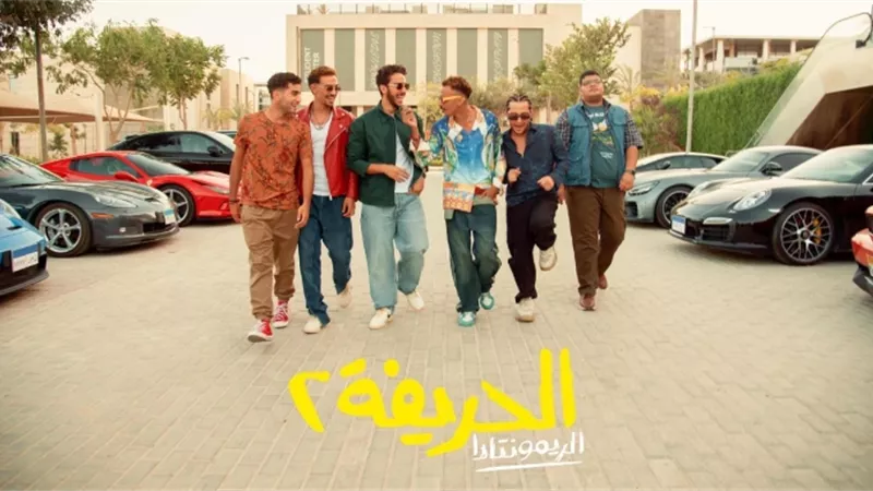 موعد طرح فيلم 