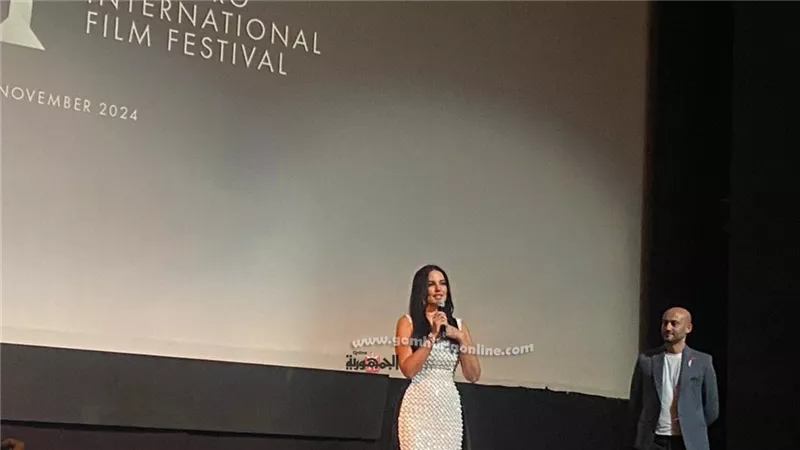 انطلاق عرض فيلم 