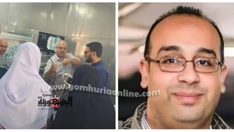 تدريب مكثف على مناظير المعدة والجهاز الهضمي بصحة دمياط