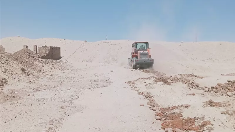 بوابة الجمهورية