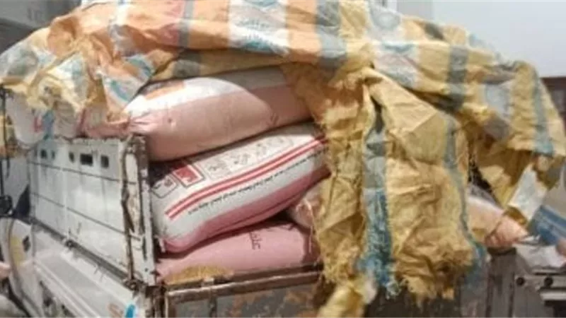 ضبط 19 طن دقيق مدعم قبل بيعهم فى السوق السوداء