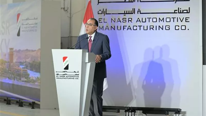 مدبولي:هذااليوم يمثل عيدا بعد عودة القلعة الصناعية للحياة مرةأخرى