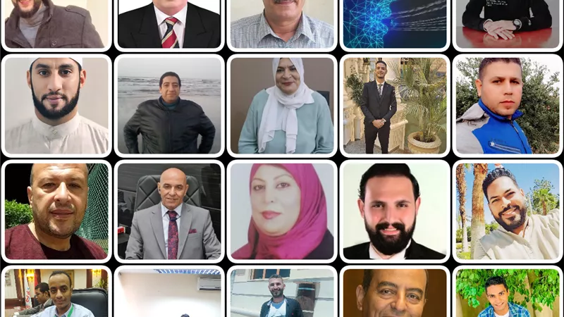 رغم استغلالهم 