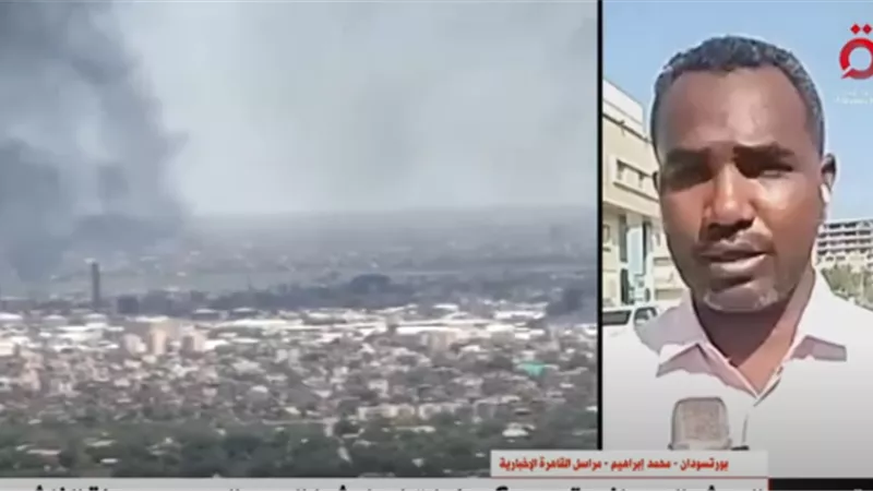 «القاهرة الإخبارية»: الدعم السريع يواصل ارتكاب أعمال نهب وسرقة ويستهدف المدنيين