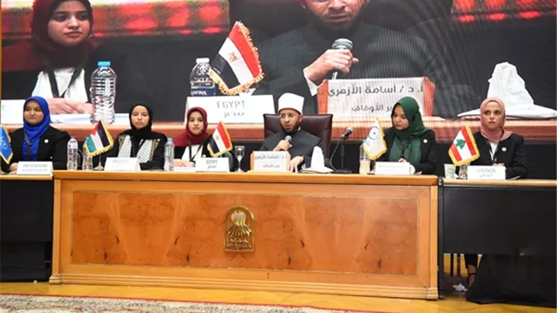 المؤتمر الختامي لنموذج محاكاة منظمة التعاون الإسلامي (MOIC)