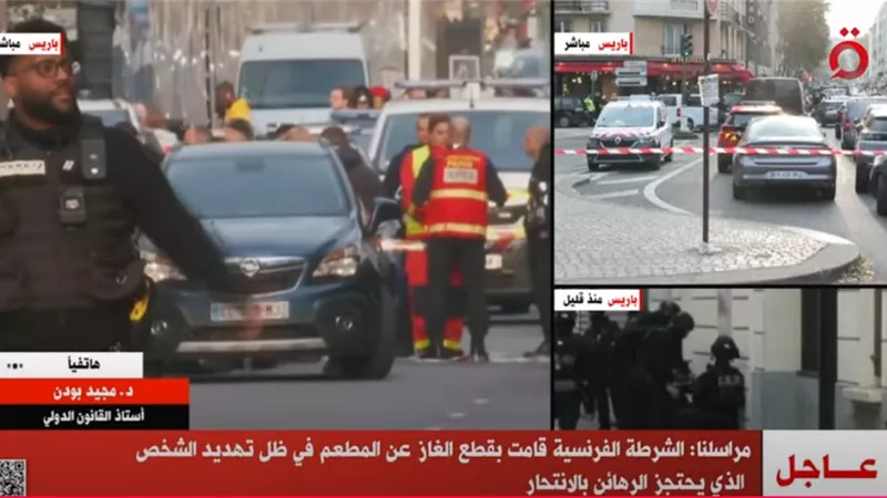 الشرطة الفرنسية تقطع الغاز عن المطعم بعد تهديد الشخص الذي يحتجز الرهائن بالانتحار