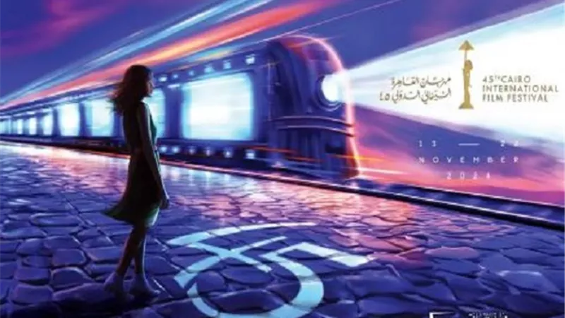 مهرجان القاهرة يستحدث جوائز 