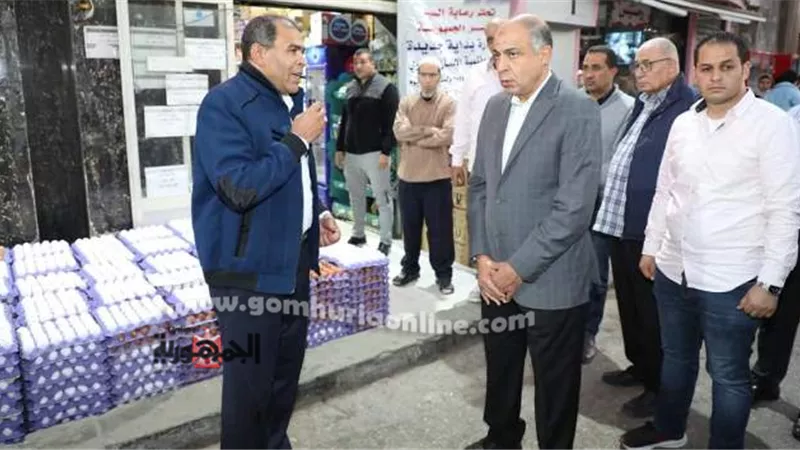 توفير بيض المائدة بسعر150جنيهًا لتلبية احتياجات المواطنين بالمنيا