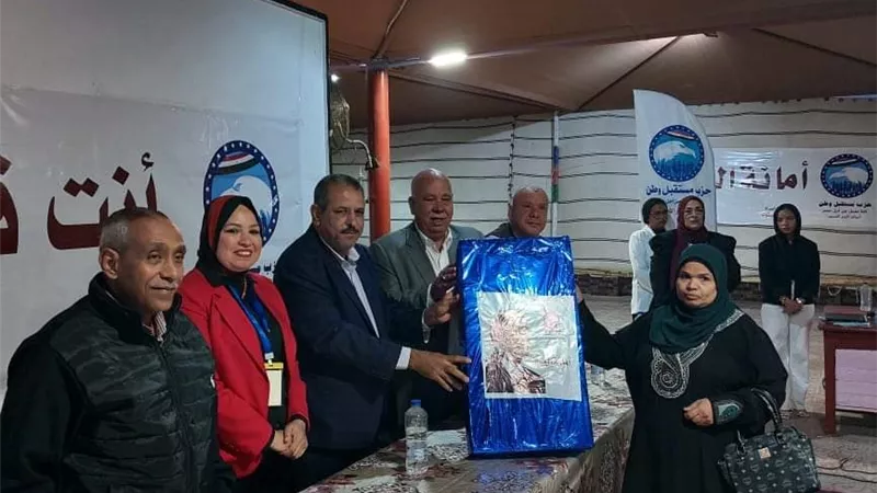 أمانة المرأة بمستقبل وطن تنظم فاعليه انت قويه