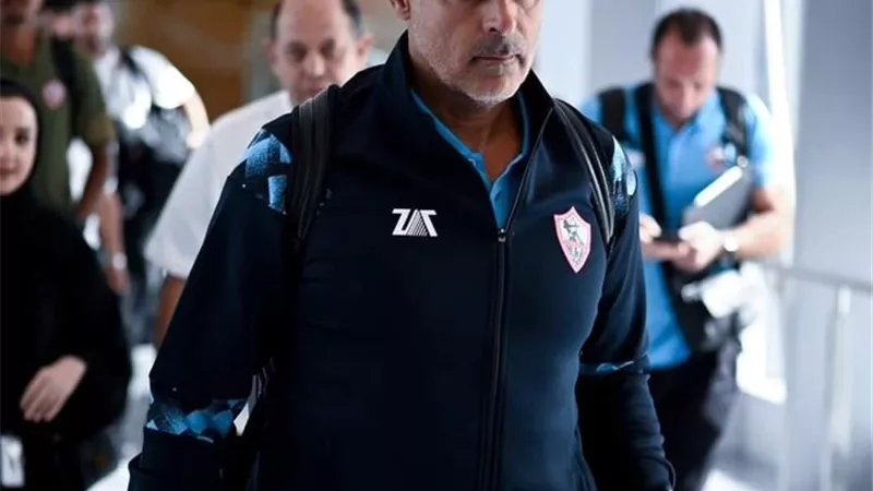 أول تعليق من جوميز حول مستقبله مع الزمالك بعد العرض السعودي