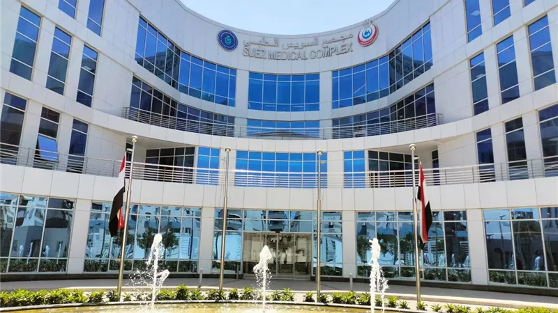 الرعاية الصحية: استحداث 7 أقسام إكلينيكية جديدة بمجمع السويس الطبي