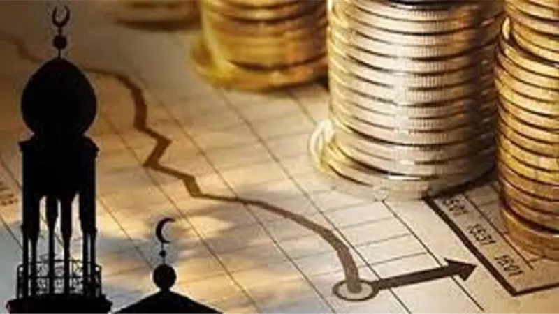 حكم الانتفاع بأرباح البنوك