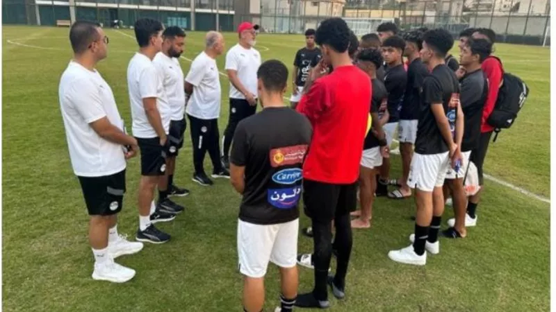 موقف منتخب مصر للشباب قبل مواجهة الجزائر الليلة