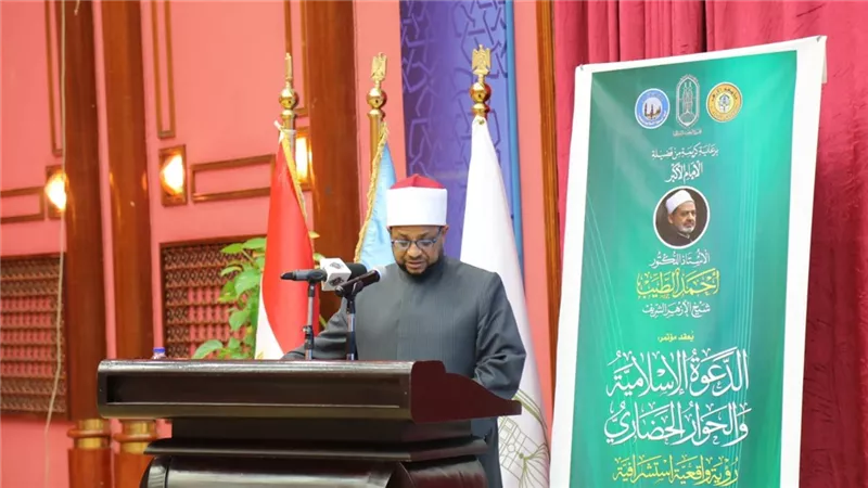 أمين البحوث الإسلامية:نعمل على ترسيخ الحوار الدعوي لحفظ الضرورات