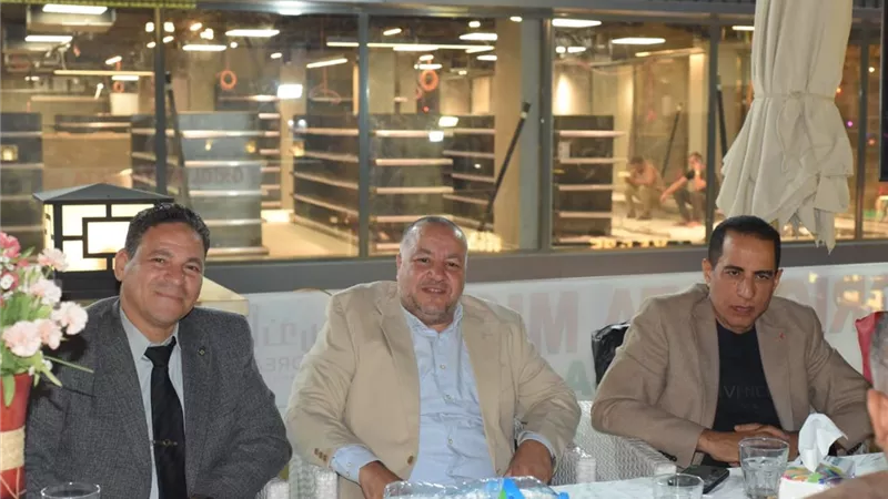 مستقبل وطن