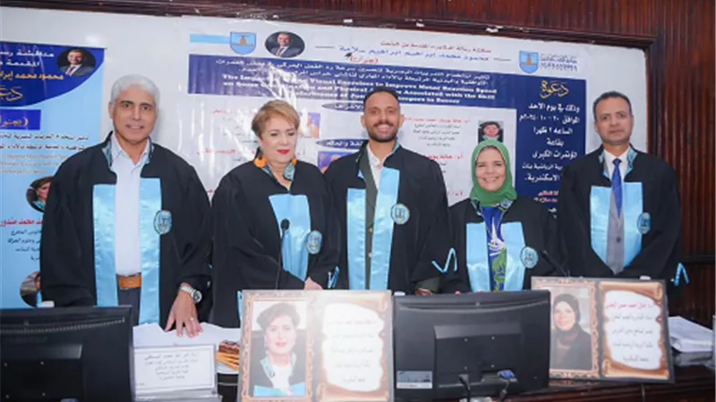 حصول محمود سلامه نجم المنصوره على الدكتوراه بامتياز