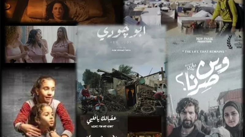 50 جنيها تذكرة أفلام مهرجان الجمهور..تعرف على طرق حجز عروض المهرجان