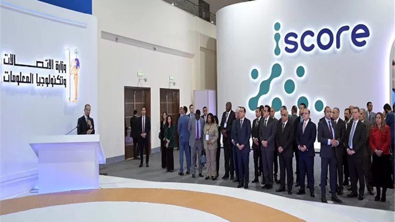 الرقابة المالية تستعرض جهود تسريع وتيرة التحول الرقمي
