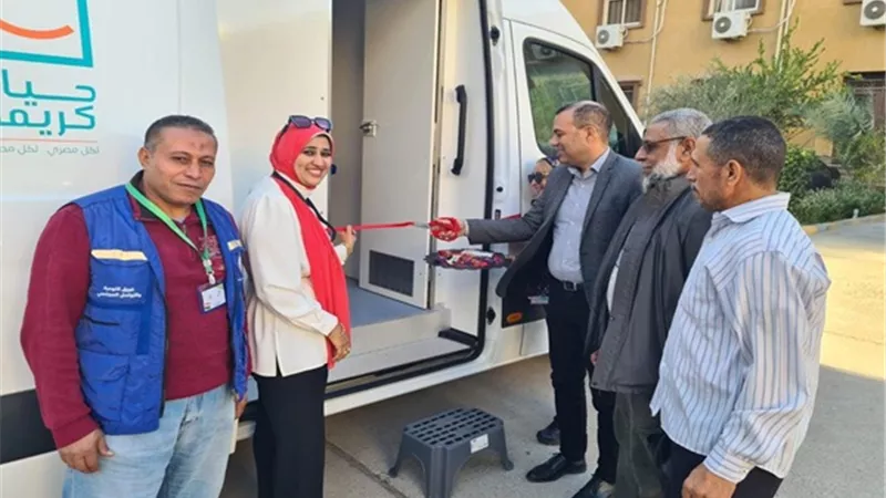 عيادتين كشف شاملة متنقلة جديدة بقوافل البحيرة