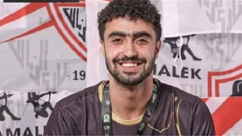 اتجاه في الزمالك لفسخ عقد زياد كمال