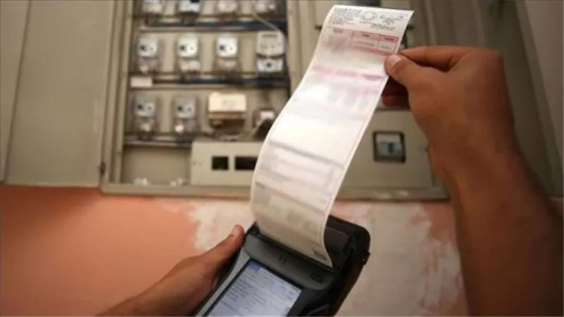 تركيا تخطط لإلغاء دعم الكهرباء عن كبار المستهلكين