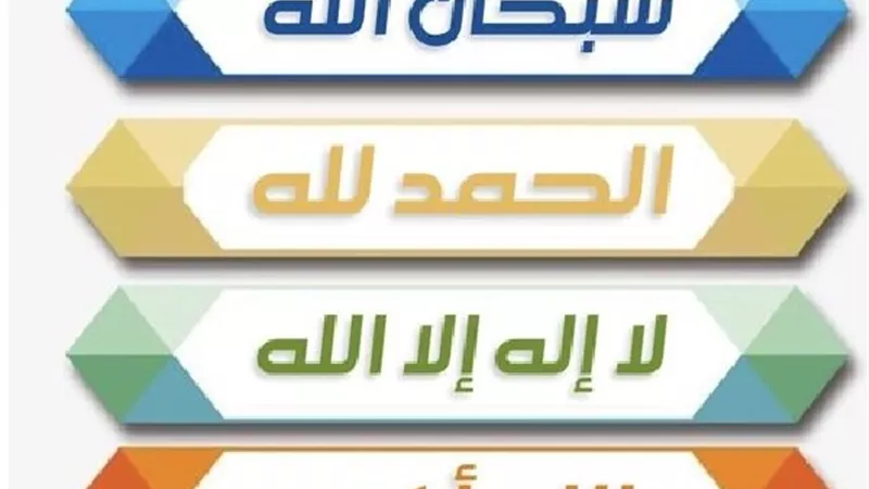 أنعم بالسكينة والهدوء فى بيتك واسرتك بتلك الطريقة