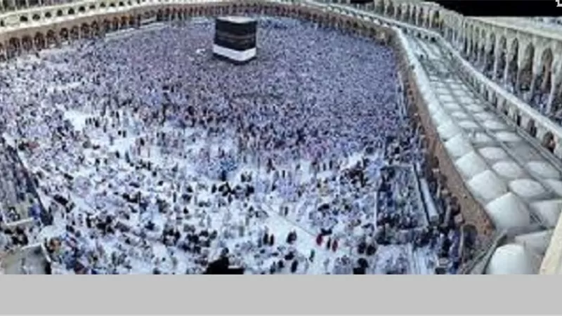 تحويل النية من التصدق بالمال الى اداء فريضة الحج ..ما حكمه
